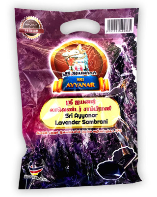 Sri Ayyanar Small Sambrani Lavender